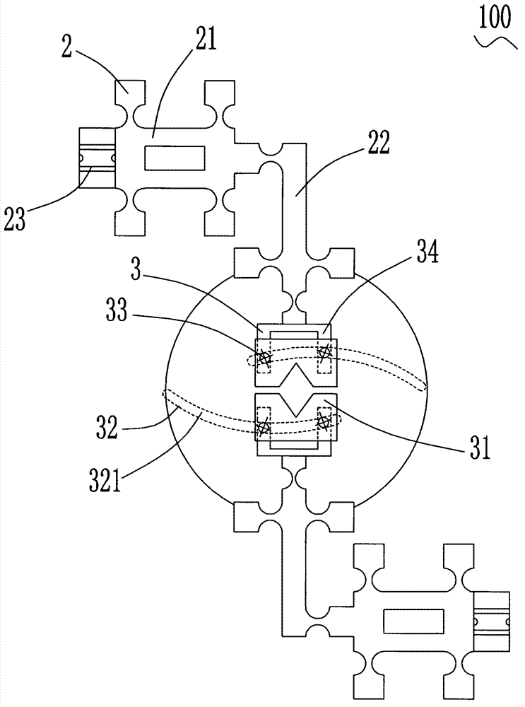 Electric flexible hinge pinhole filter