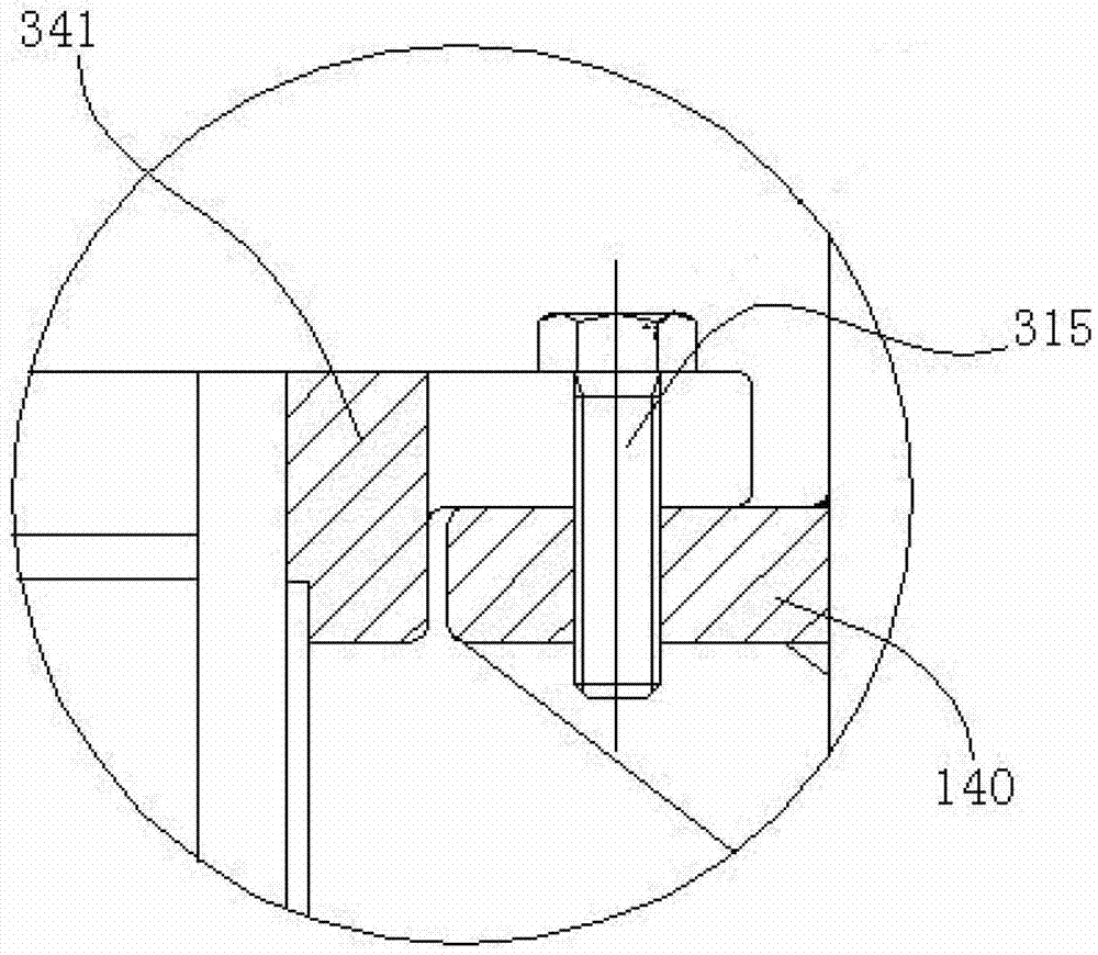 Combined type extracting basket extracting tank