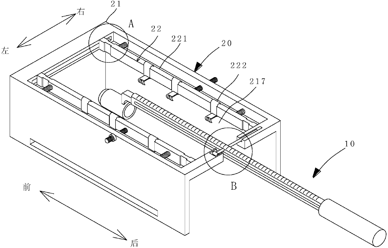 Tendon incising device