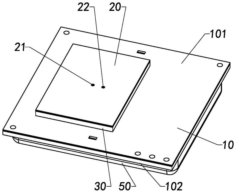 Antenna with anti-interference arrangement and manufacturing method thereof