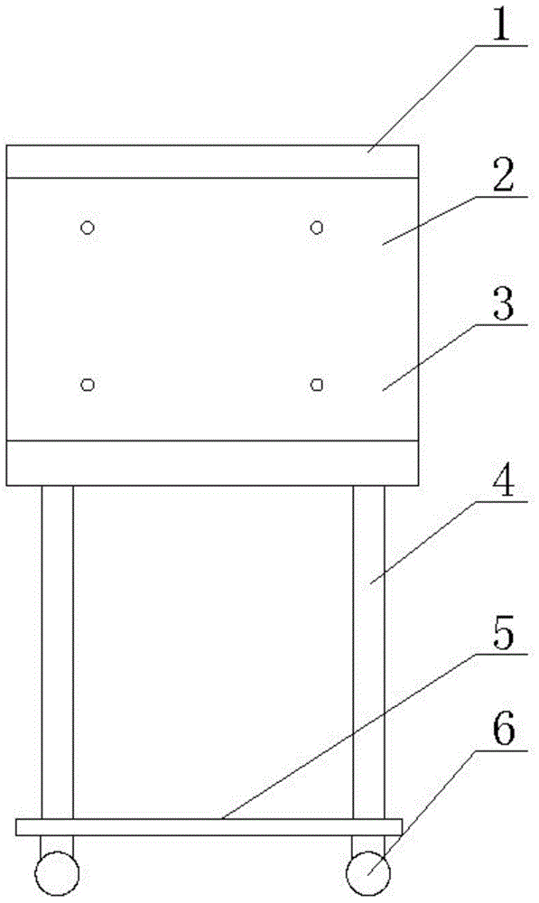 Printed circuit board smoothness detection apparatus convenient to move