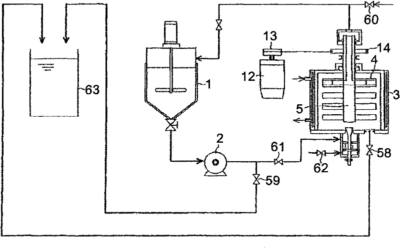 Inorganic particle dispersoid, energy ray-curable resin composition and film