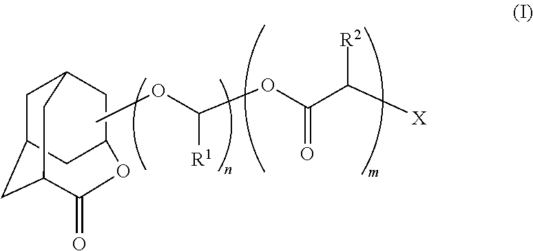 Homoadamantane derivative, method for producing the same and photosensitive materials for photoresist