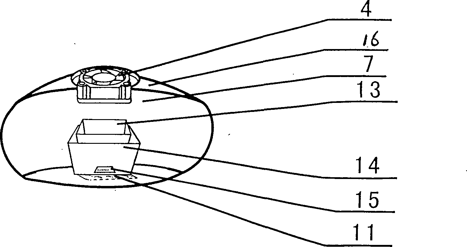 Laser moxibustion instrument