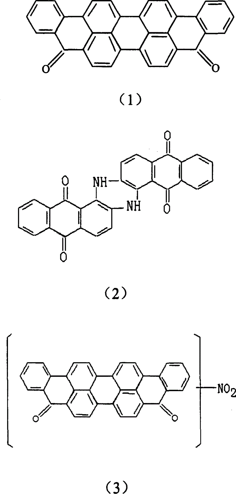 Reduced deep-blue dye and preparing method thereof