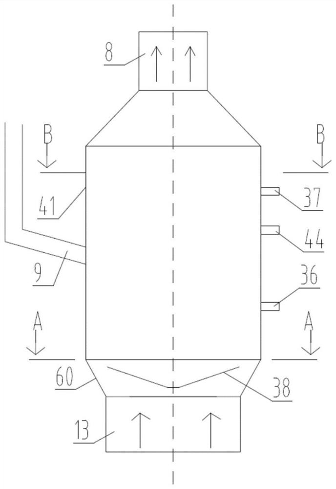 Cement rotary kiln system for disposing waste fan blades and working method of cement rotary kiln system