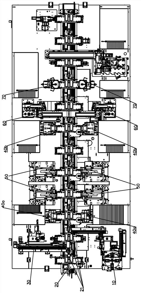 Ultrasonic welding machine for connecting pieces