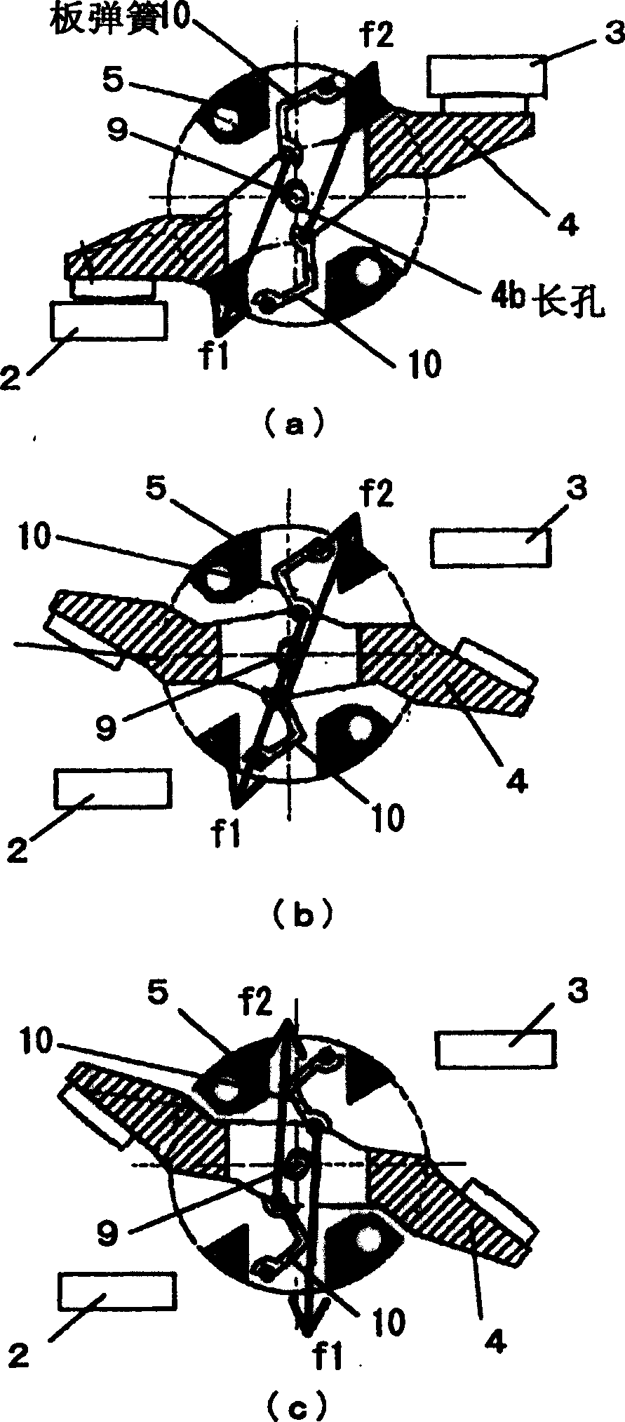 Circuit breaker