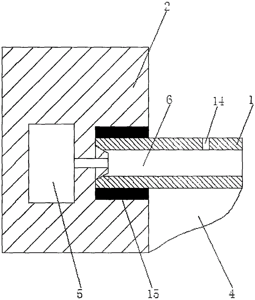 Noninvasive gynaecological nursing drug use device