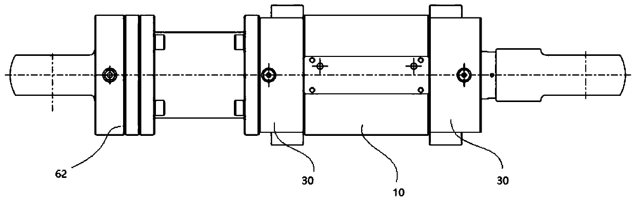 Servo actuator