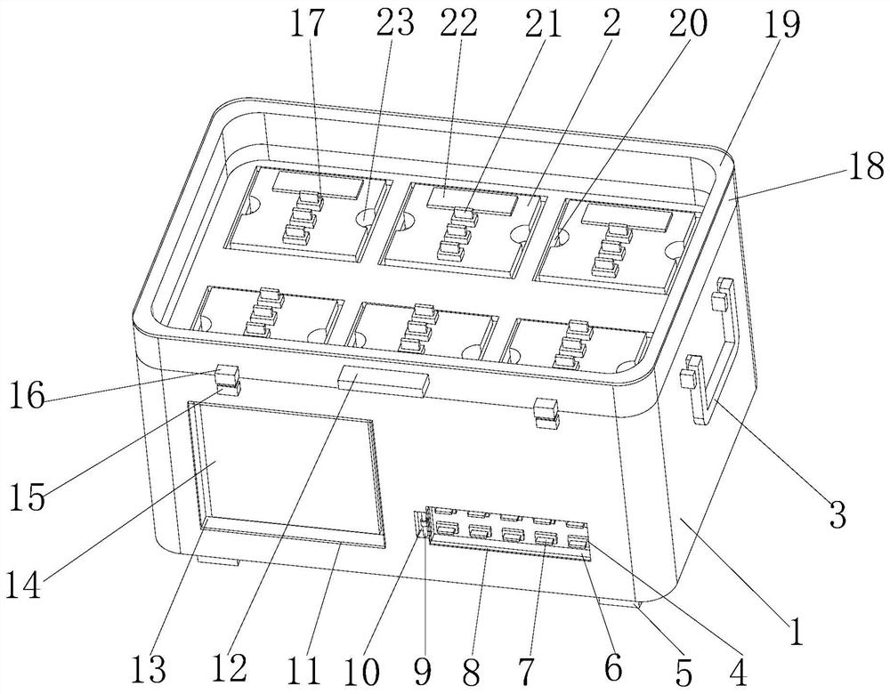 Wireless charging device for outdoor electronic communication equipment based on Internet of Things