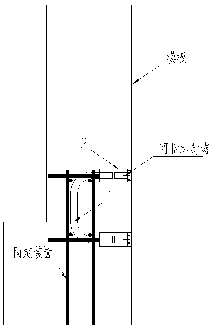 Embedded part for cable bridge laying and construction method thereof