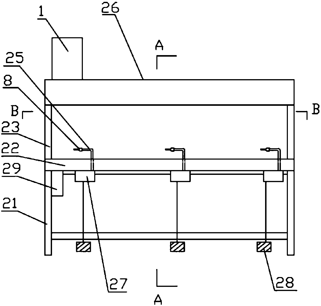 Cubilose feather suction machine