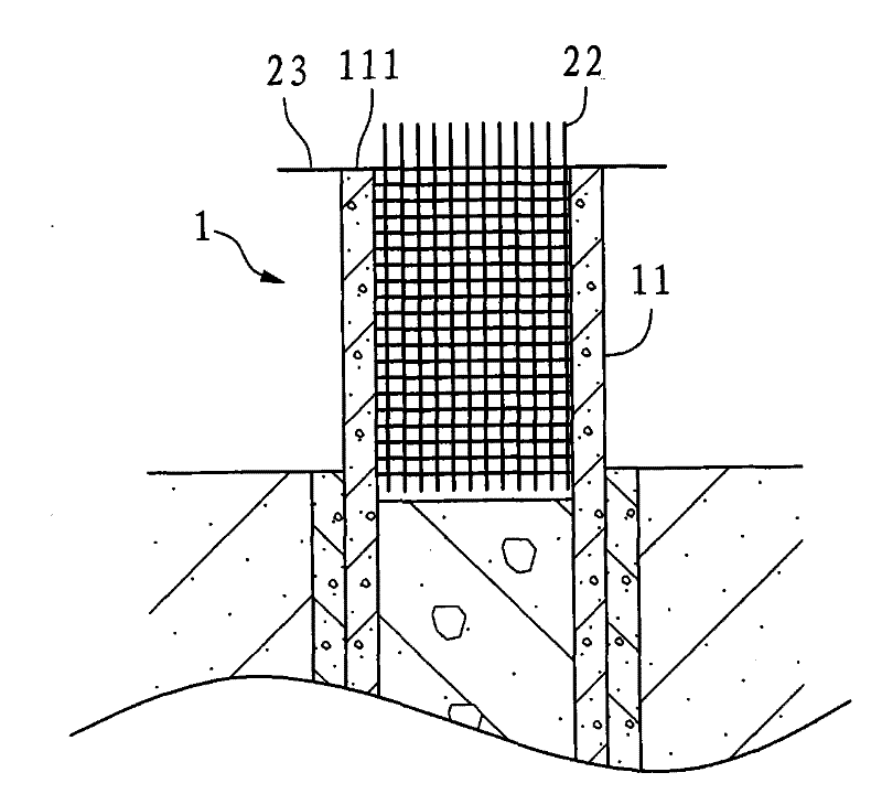 Foundation pile and construction method thereof