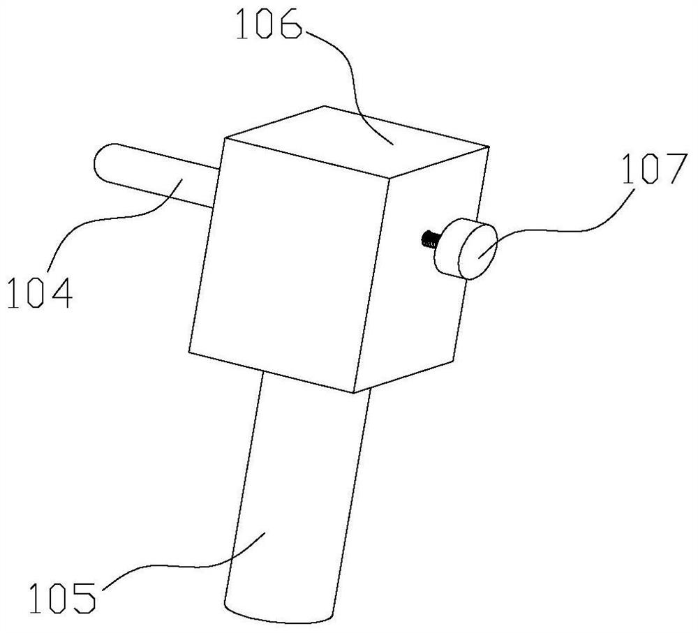 Adjustable air pressure balance valve and refrigeration device using same