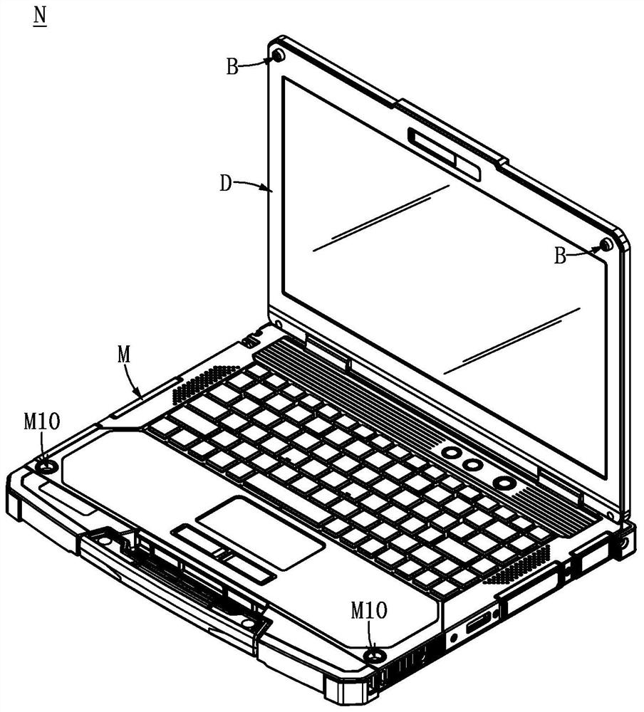 Display component of notebook computer