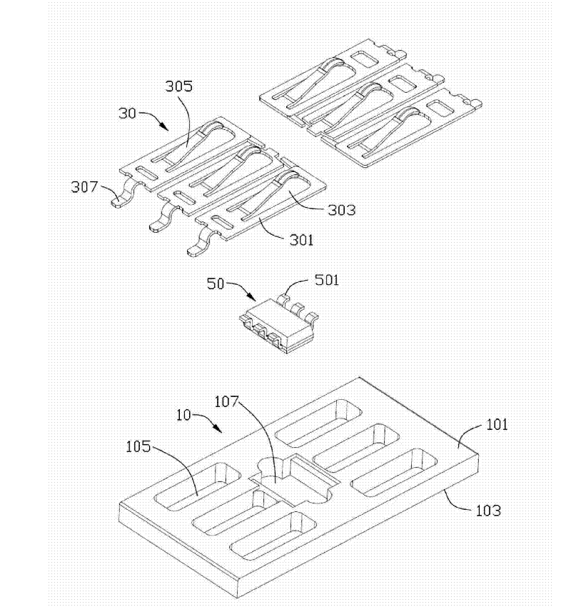 Electric coupler component