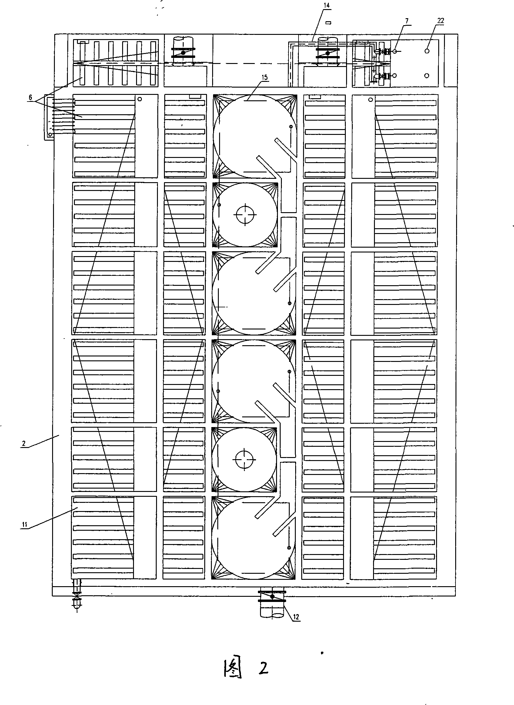 Centralized aerobic mud pulling sedimentation tank