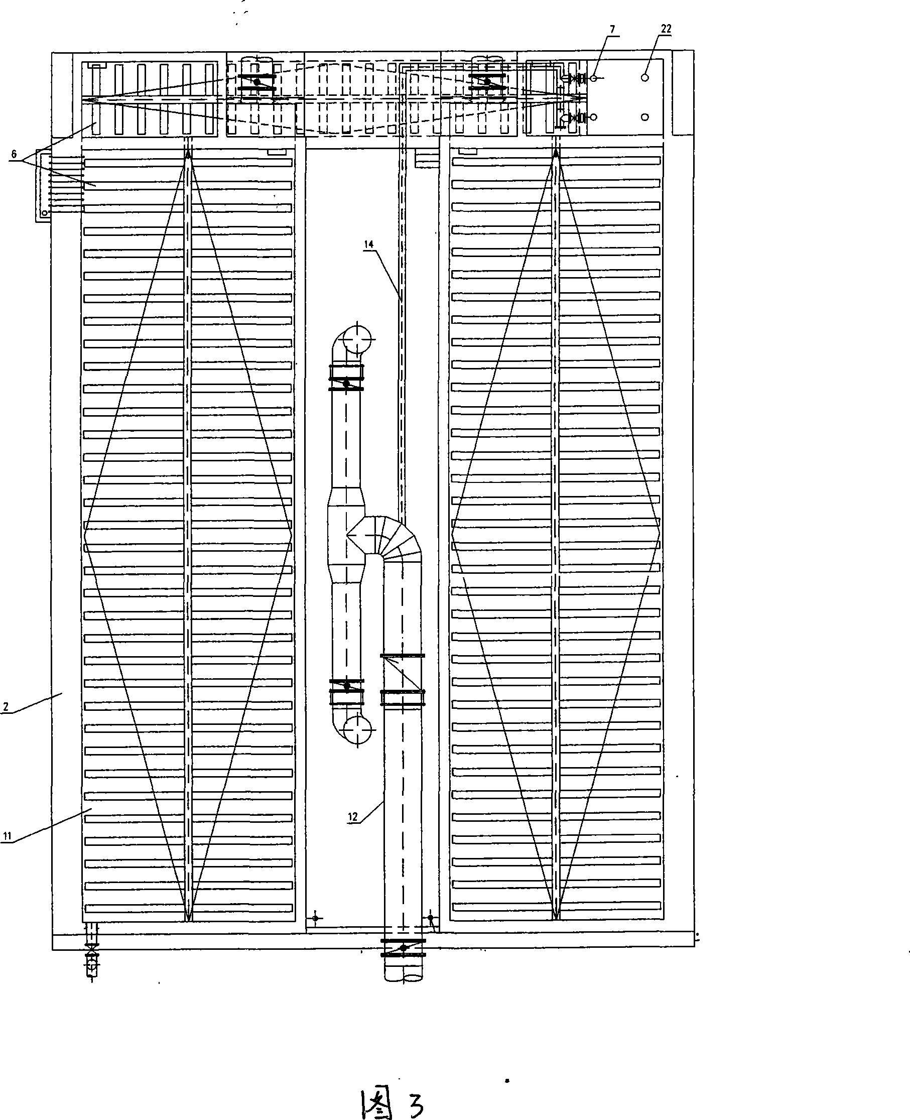 Centralized aerobic mud pulling sedimentation tank