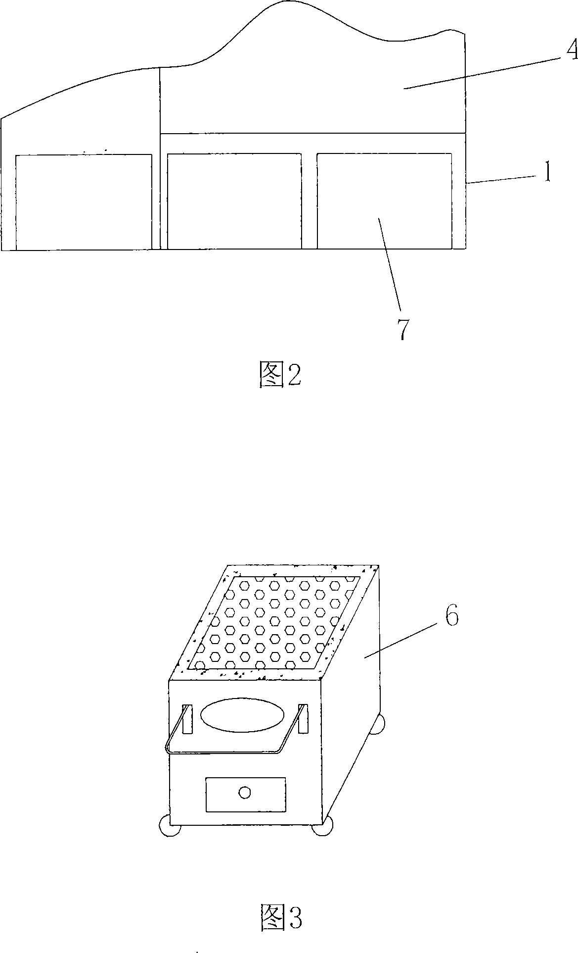 Large energy-saving, discharge reducing and anti-pollution stove