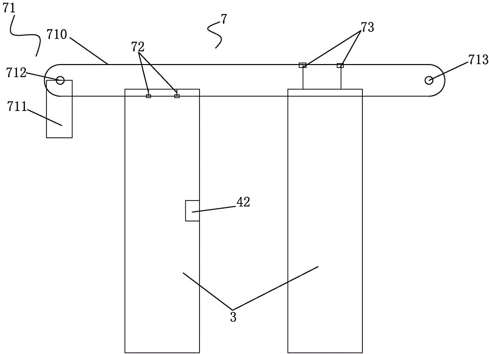 Electric privacy shower room