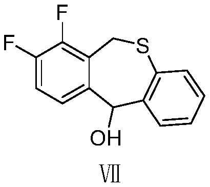 Synthesis method of baloxavir marboxil intermediate