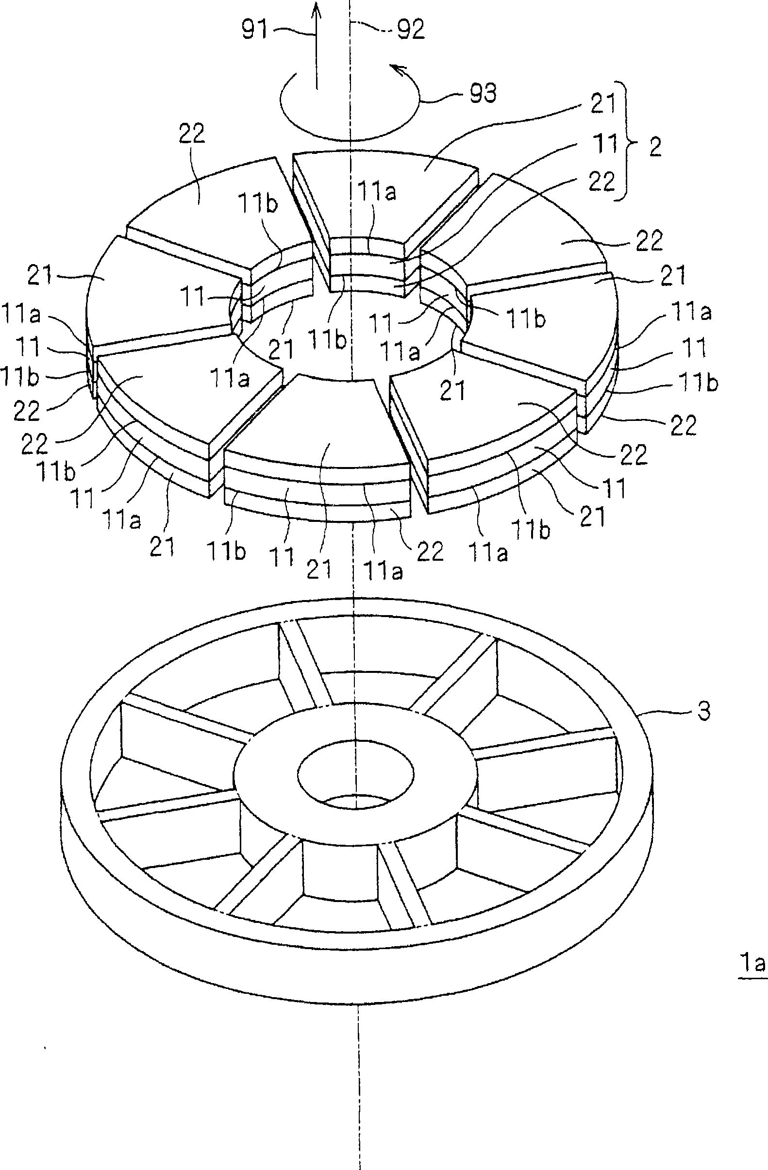 Field element