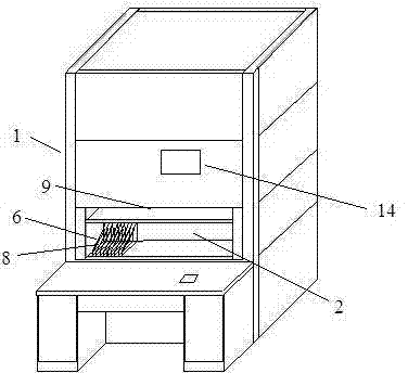 Management method for positioning archival data to books and device for realizing method