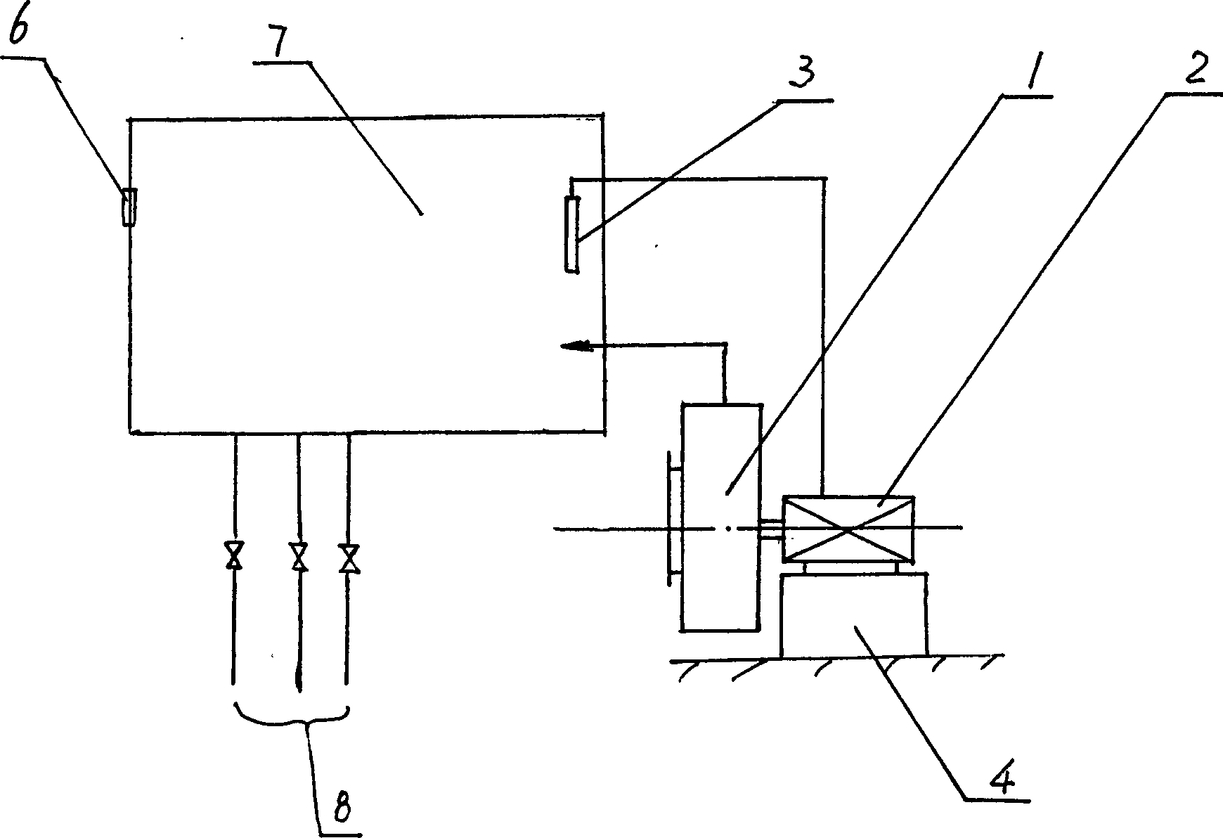 Multifunctional air oxygenating system