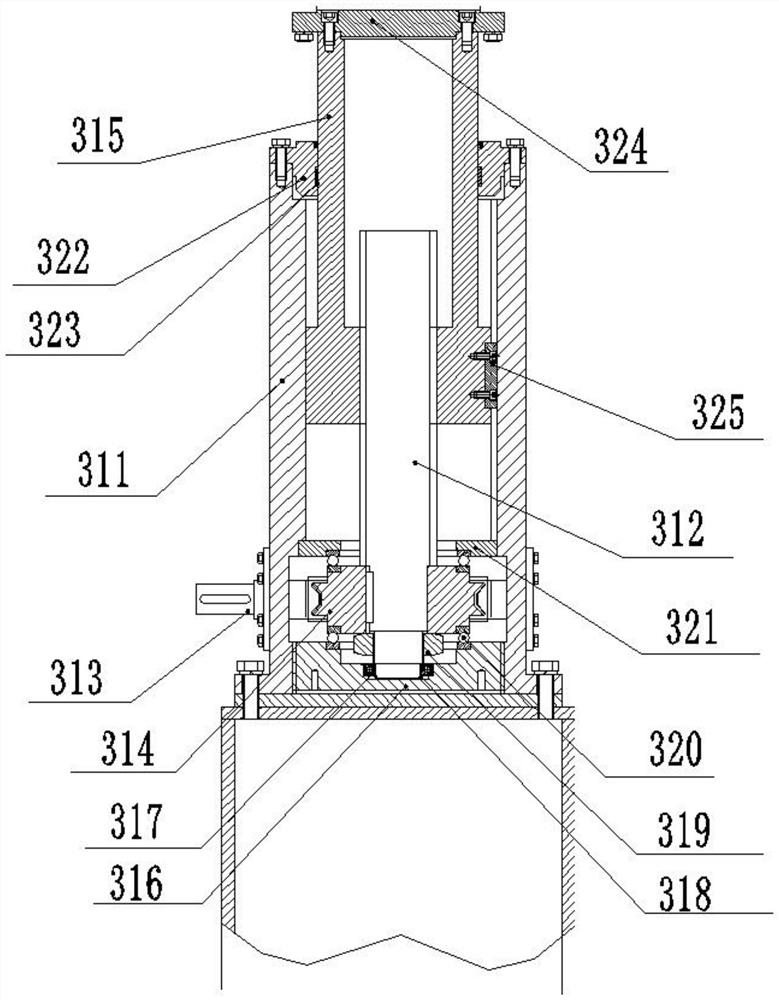 Rocket rear fulcrum support adjustment system