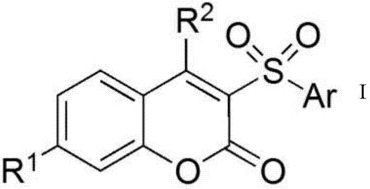 3-Sulfonylcoumarin and preparation method thereof