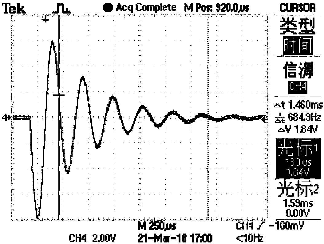 Testing method for detecting internal ESL of self-healing type metallized film capacitor