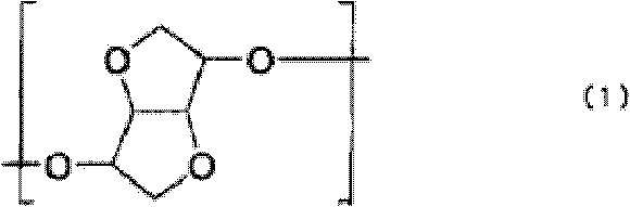 Decoration sheet for injection molding