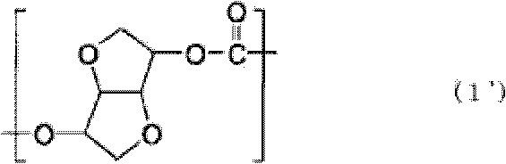 Decoration sheet for injection molding