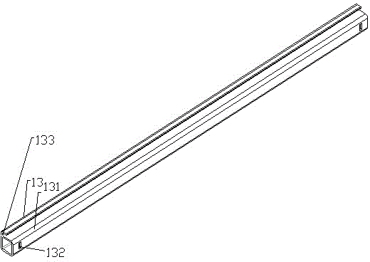 Solar cell frame