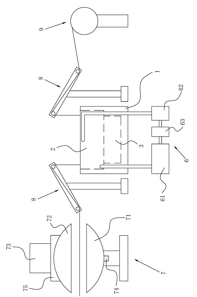 Ultrasonic cleaning device for cables