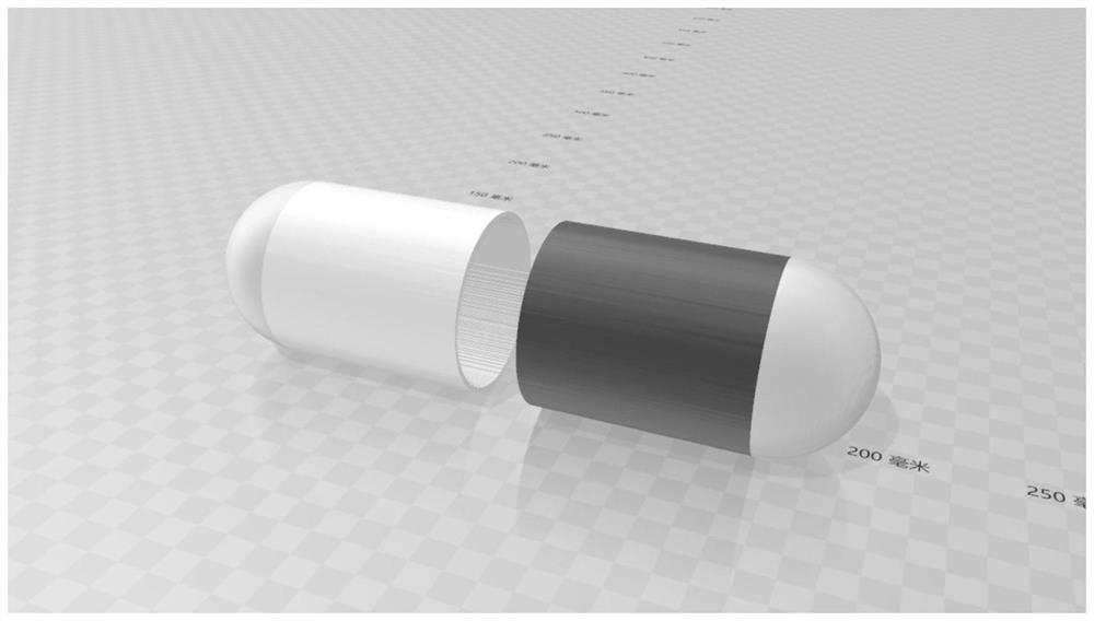 A kind of aroma sustained-release capsule and its preparation method