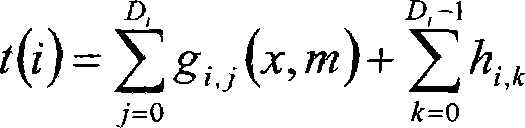 A quick bus line selection algorithm based on self-adapted backbone network