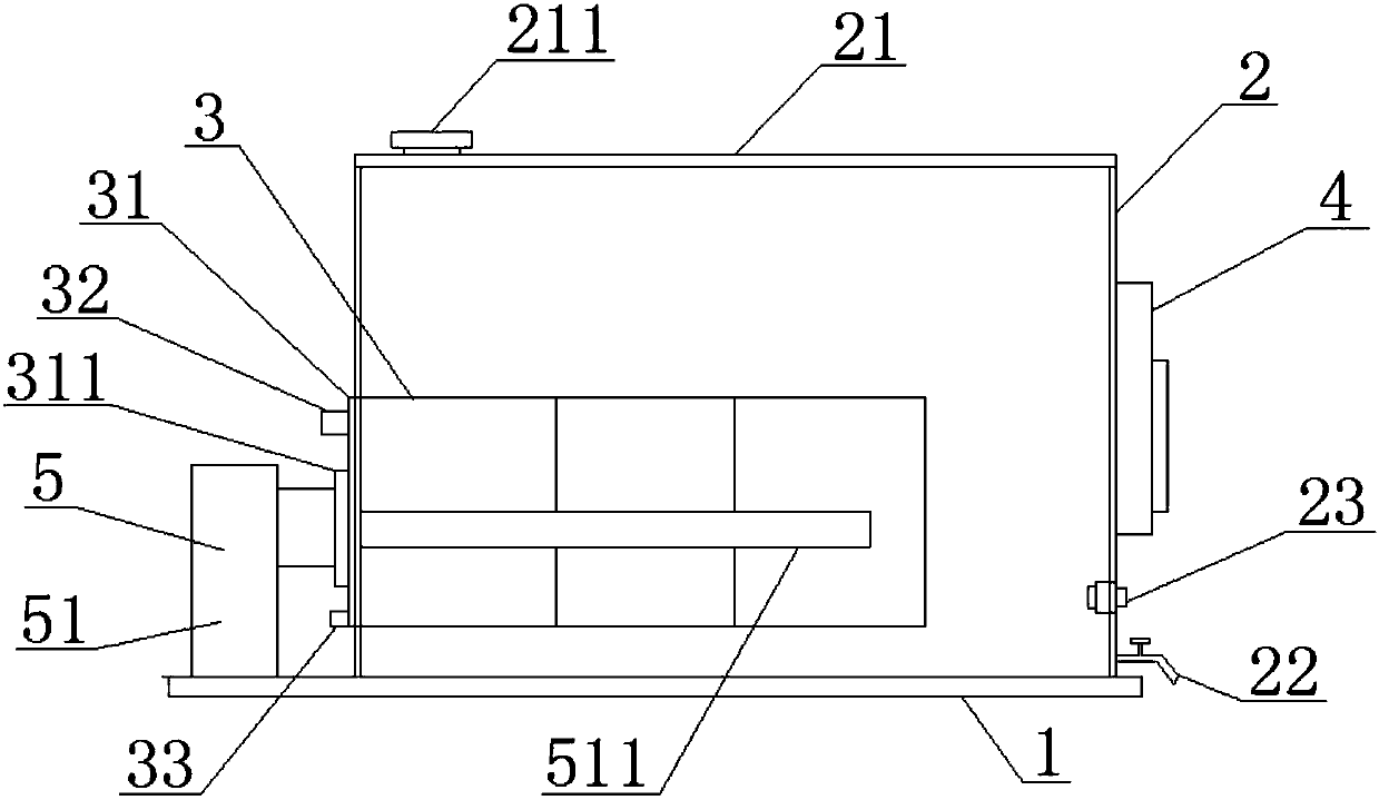 Water-oil integrated water tank