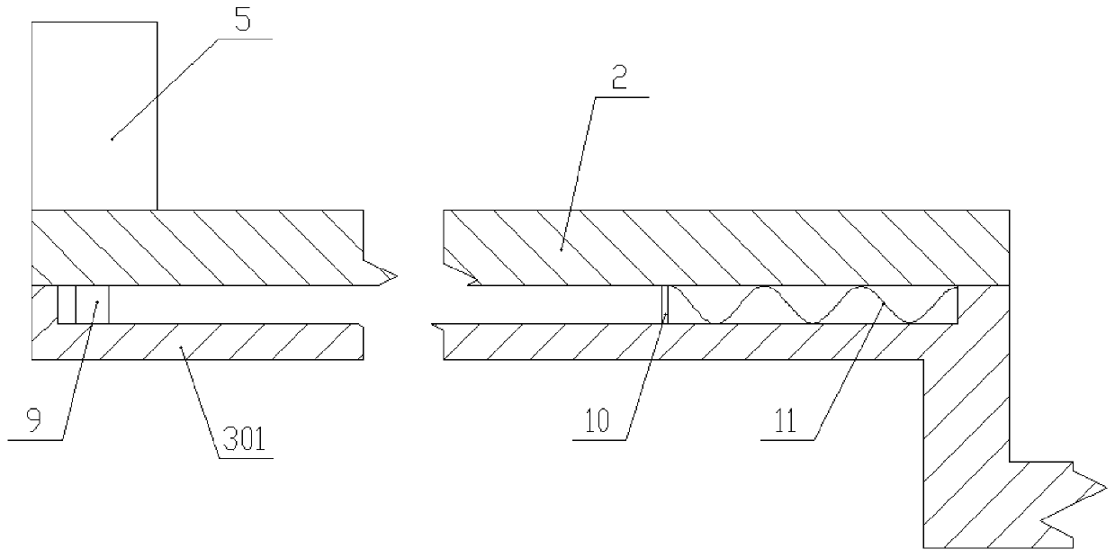 Circulating type environmental sewage treatment device