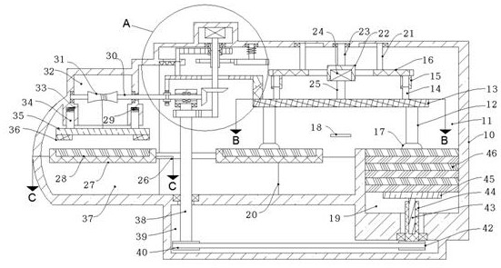 A kind of biochip production equipment