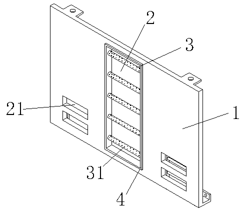 Landing door foot protection plate