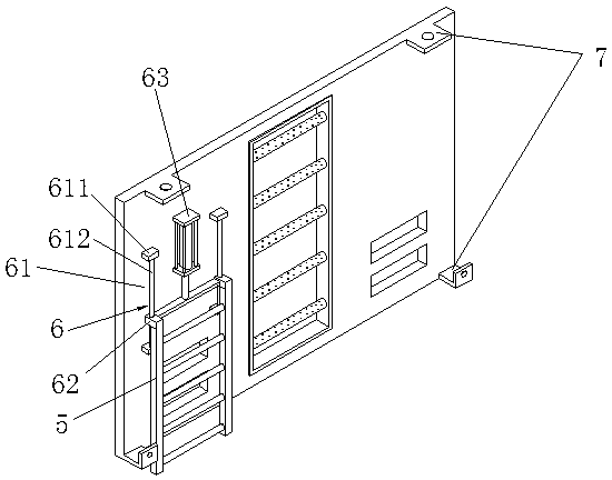 Landing door foot protection plate