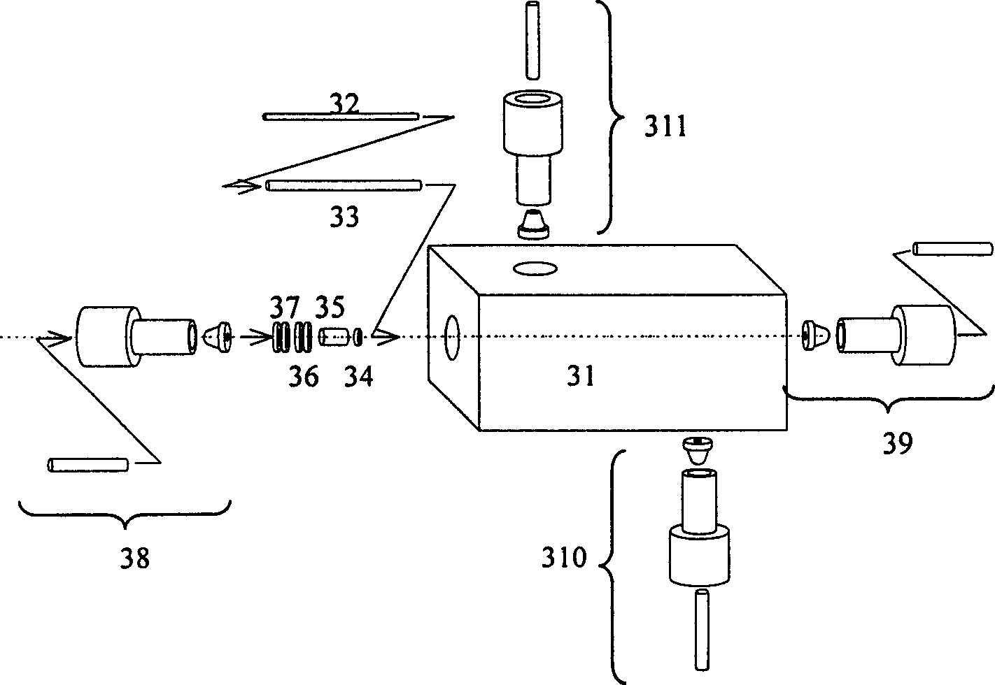 Ultraviolet-ray visible absorbing/fluorescent dual-purpose flow cell