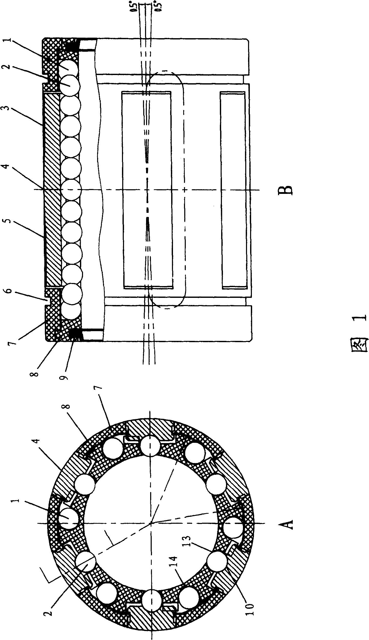 Self-regulating straight line bearing and machining method thereof
