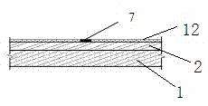 Anti-icing and deicing system for large wind power generation built-up blade