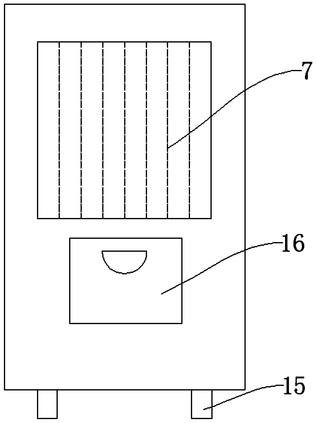 Household intelligent air conditioning fan capable of achieving adjustable temperature control