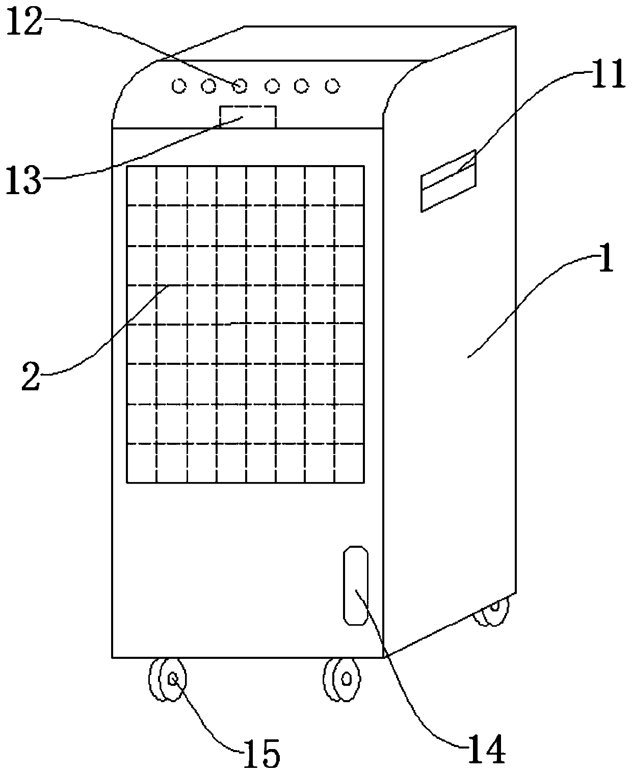 Household intelligent air conditioning fan capable of achieving adjustable temperature control