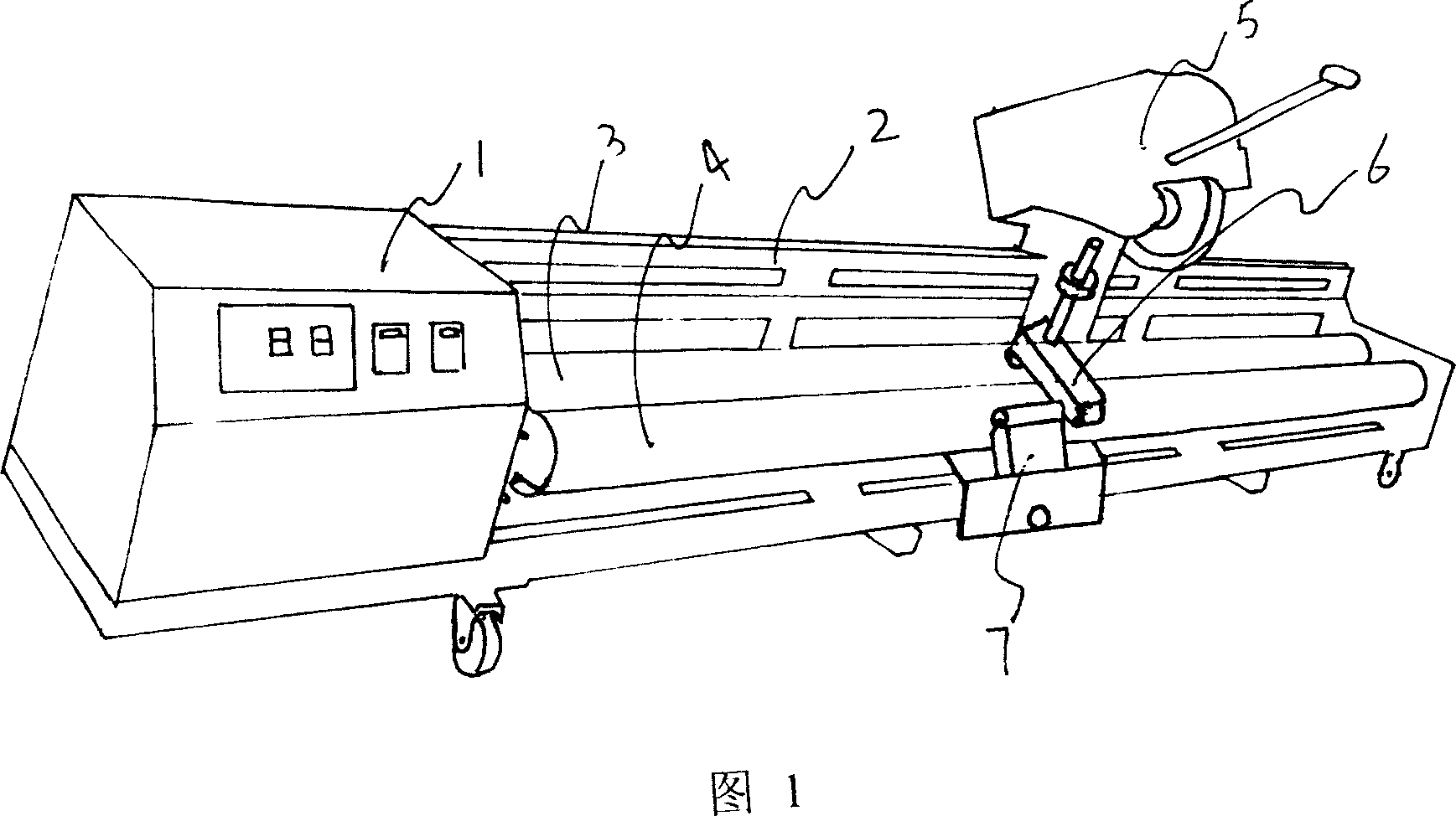 Cutter and cutting method