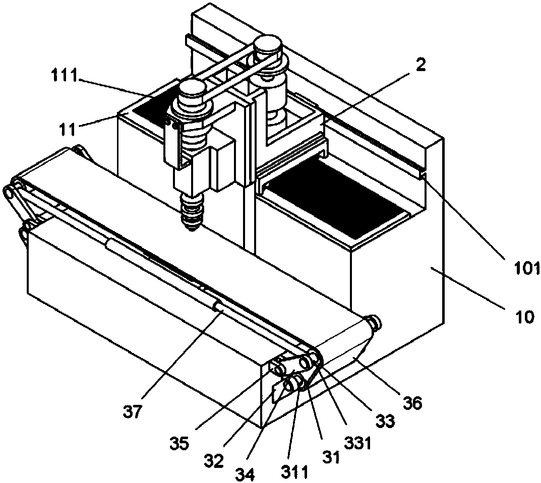 A continuous drilling machine